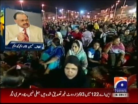 Imran Khan Zani PTI and Jamaat e Islami STOPPED Women to VOTE in KPK