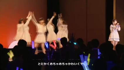 【リクエストライブ】ドットビキニ【スマイレージ】