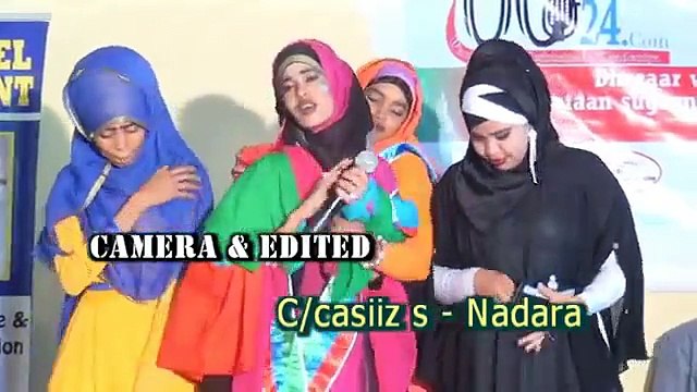 Hees Wadani By: Ayaan Halgan