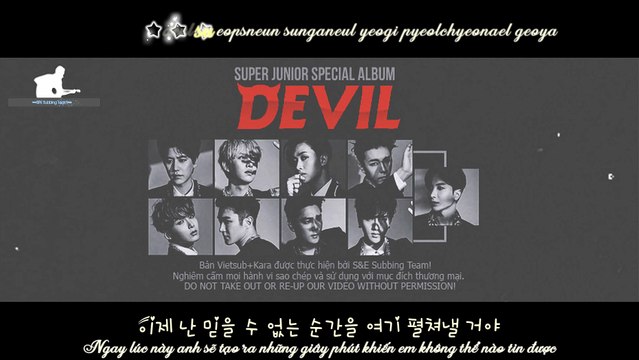 [S&EST][Vietsub+Kara] 별이 뜬다 (Stars Appear...) - Super Junior