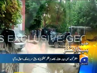 Geo Headlines-29 Jul 2015-2300