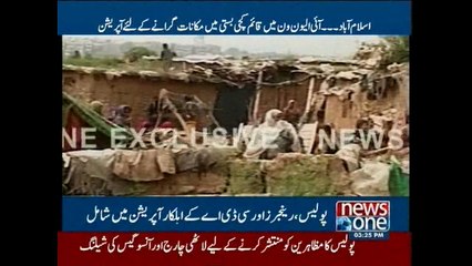 Hamza Shafqaat DG Estate talks to NewsONE