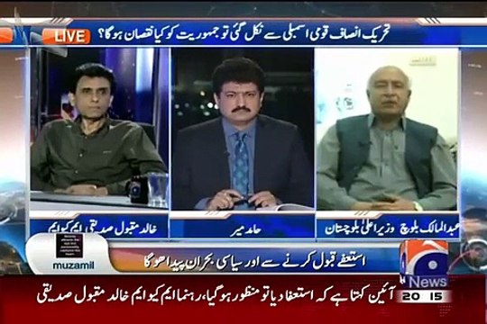 Capital Talk 29th July 2015 on Geo News