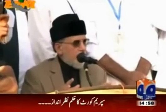 New Tezabi Totay Punjabi Totay latest 2014 geo tez tezabi totay