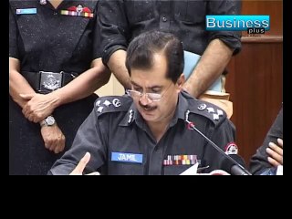 Additional IG Karachi Mushtaq Mehar