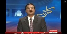PTI ke 35 MNA aik taraf or baqi aik taraf watch Javed Chaudhry Reveals
