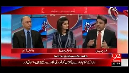 طارق کھوسہ نےحق نوازجھنگوی کوگرفتار کیاتوانہیں ایوانِ صدرسےکیاکہاگیا؟سنیئے