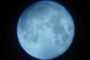 Julio se despide con una 'Luna azul'
