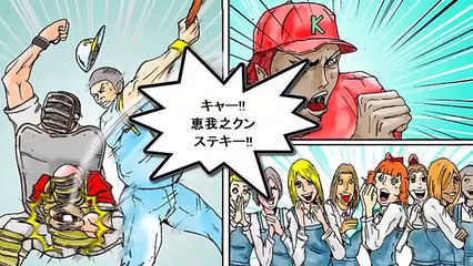 週刊ストーリーランド 不思議な商品～使えないライター アニメ fun! "灰色のピエロ２話　告白処刑”（出世食堂& 家事三級& 天国からのビデオレター fun）MAD カヤシマシティー