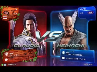 Tekken 7 Claudio vs Heihachi