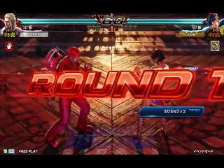 Tekken 7 Steve vs Josie Rizal