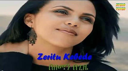 Zeritu Kebede  Bezemen Begize በዘመን በጊዜ New Ethiopian Music 2014