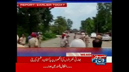 NewsONE Headlines 6PM, 30-July-2015