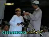 Muj Khatakar Sa Insan Madine Mai Rahe_Kalam Azam Chishti __MOHSIN RAZA (Bugdadi Brotharan)