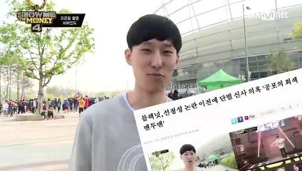 [단독공개] TOP16 프로필 촬영 비하인드! 쇼미더머니4 6화