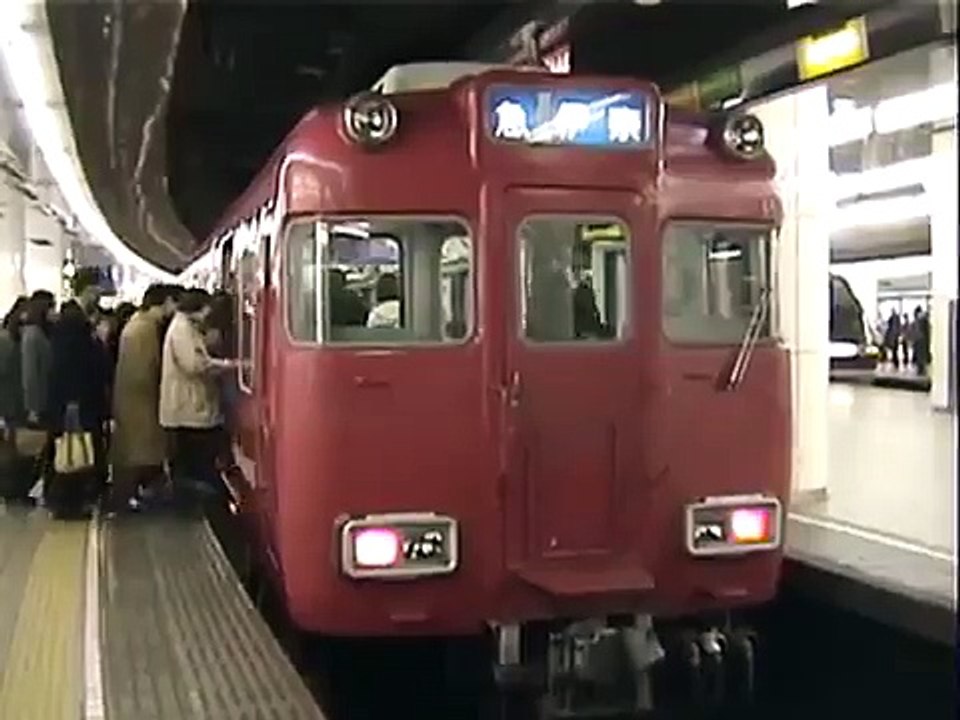 名鉄アーカイブス・7000、7700、7100スペシャル