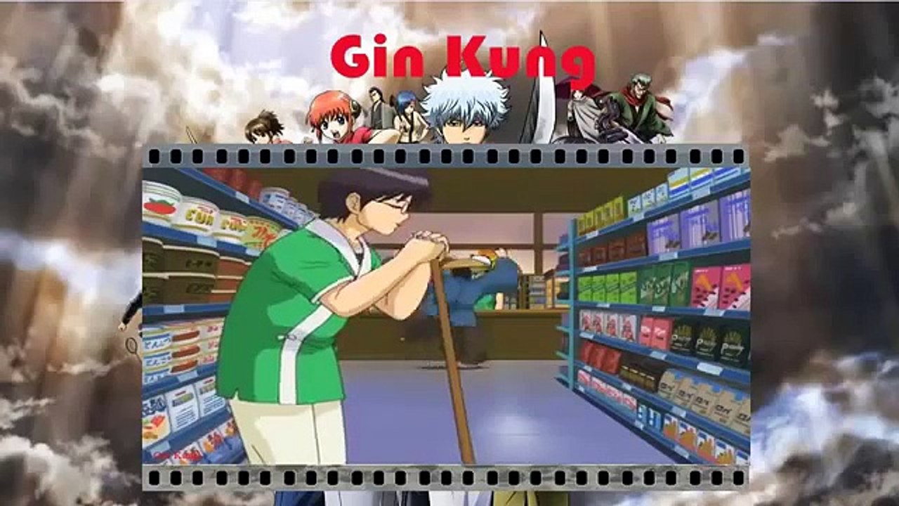 กินทามะ ตอนที่ 26-1