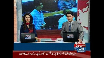 Target killing in Karachi decreased by 43 percent: Ch.Nisar