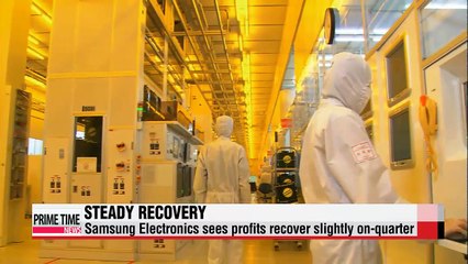 Samsung Electronics continues steady recovery in Q2