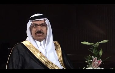 H.E. Dr. Muhammad S. Al-Jasser: Relevance of board and governance in the GCC