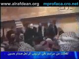 Salah Al-Din TV: Saddam Burial صدام حسين دفن