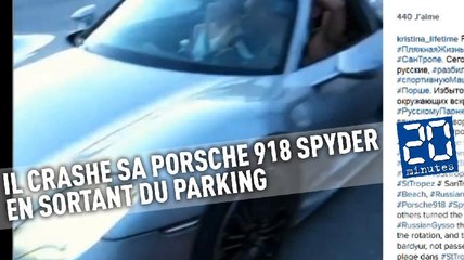 Il crashe sa Porsche 918 Spyder en voulant épater la galerie à Saint-Tropez