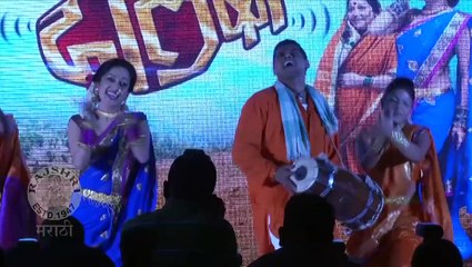 Dholki - Latest Marathi Movie - First Look Launch - Siddharth Jadhav, Sayaji Shinde