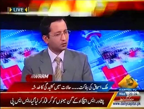 How & From Where Secta-rianism Spreads Madrassas Expo-sed