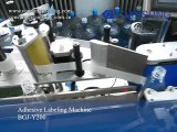 Adhesive labeling machine for water bottle