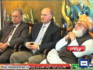 Dunya news headlines 30 July 2015, 19:00 PM