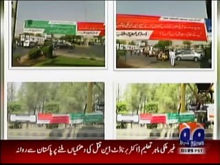 Jamaat e Islami and Islami Jamiat Talaba threat to kill a woman educationist