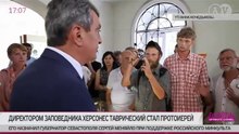 Землю - "волкам", попам - музеи
