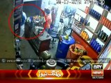 ARY News gets CCTV footage of criminal activities in a Oil Depot