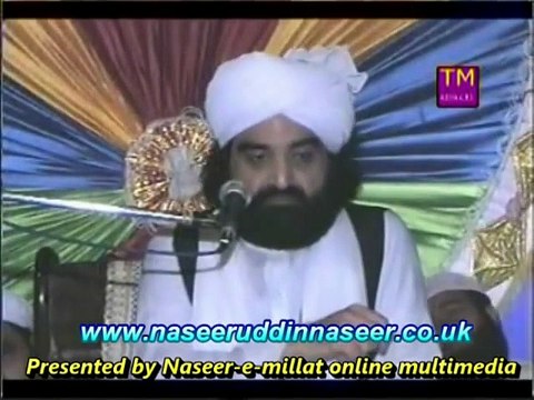 Ghair Allah (Golra Station) Pir Syed Naseeruddin Naseer Gilani R.A - Episode 57 Part 3 of 3