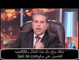 اتفرج على رد توفيق عكاشه على الشيخة ماجده