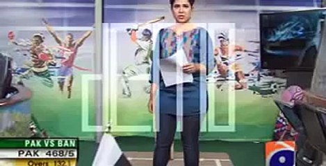 Shahriyar Khan Chairman Of PCB Press Confrence In Lahore 30th April 2015 On Geo News