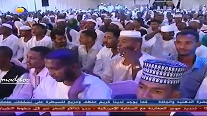 محمد النصري - اماني - صالة مارينا