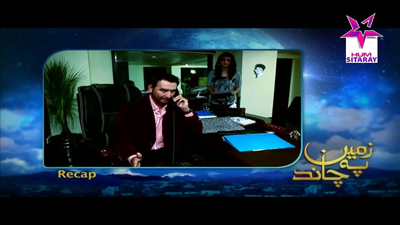 Zameen Pe Chand Episode 69 Full HQ