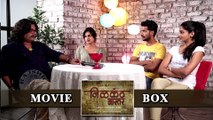 Nilkanth Master - Movie Box - Pooja Sawant, Neha Mahajani, Omkar - Latest Marathi Movie