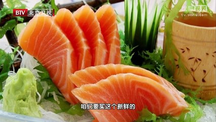 《我是大医生》20150730 预防要命的夏季中风part1