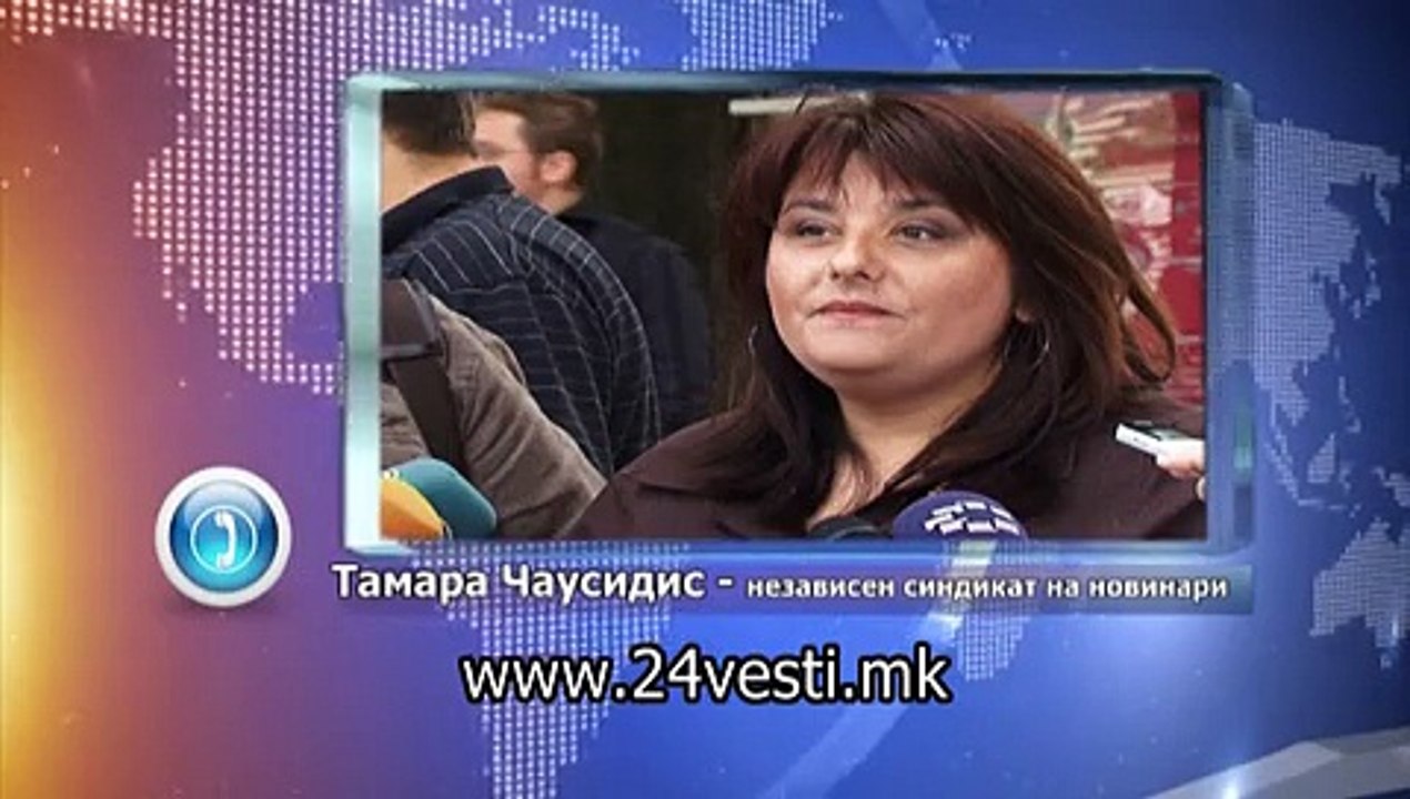 MTV   30 07
