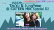 {TzuYu VN Vietsub} 150729 TzuYu & JungYeon @ Milk Radio DJ