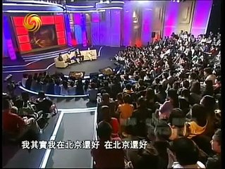 鲁豫有约 刘烨.舒淇.刘伟强 不再让你孤单(上)20110513 - 2/4