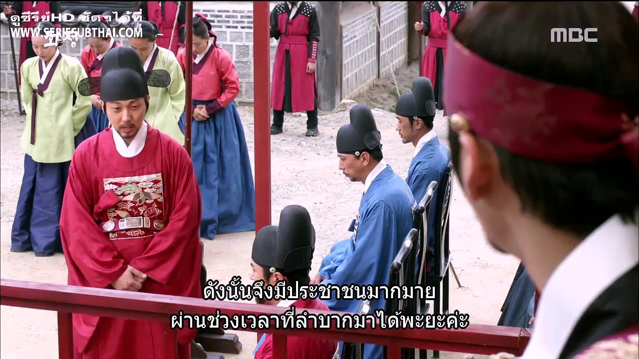 ฮวางจุงตอนที่ 31-3 ซับไทย