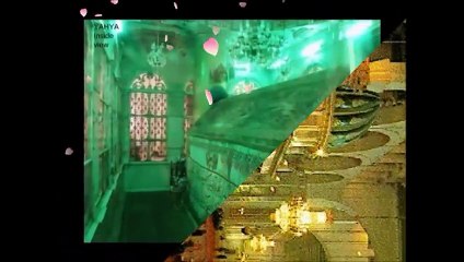 Holy Graves of Prophats & Ahle bait