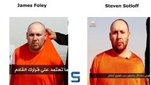 Steven Sotloff Beheading strikingly similar to James Foley - A close comparision