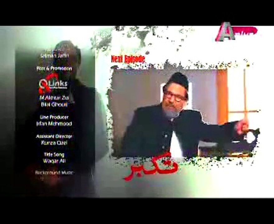 Takbur Episode 3 Promo