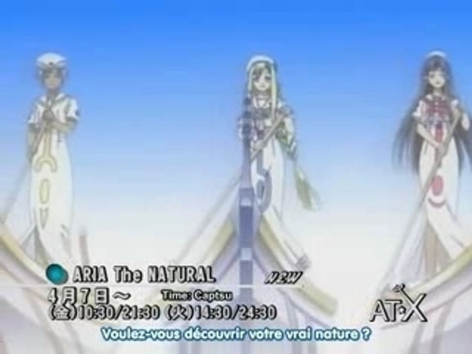 [KSF] Aria The NATURAL