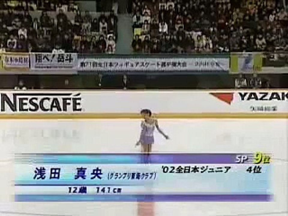 "浅田真央 12歳 Mao Asada 12years old　2002 Japan Figure Skating Championships FS"