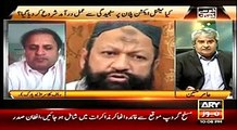 Rauf Klasra Telling Relationship of Nawaz Shareef With Malik Ishaq